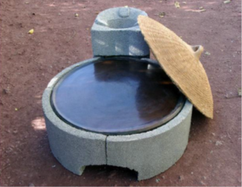 Mirt - a type of improved biomass cookstove used in rural Ethiopia. 